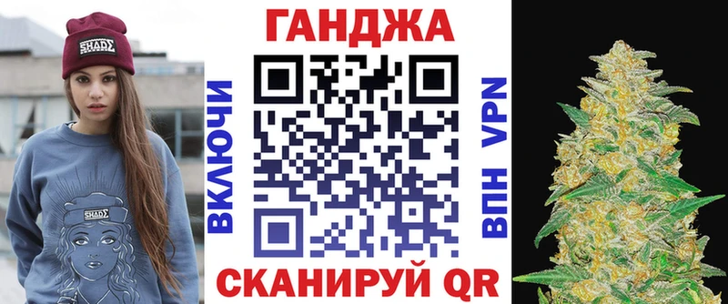 Где купить наркотики Власиха Cocaine  Alpha-PVP  АМФЕТАМИН  Каннабис  Меф  ГАШ 