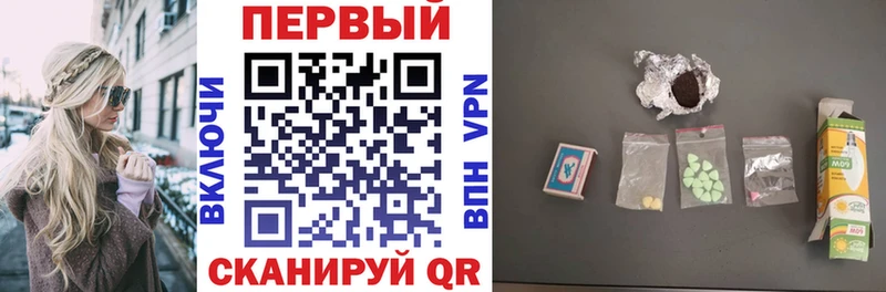 Амфетамин 98%  Власиха 