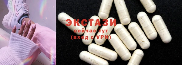 гидропоника Богородск