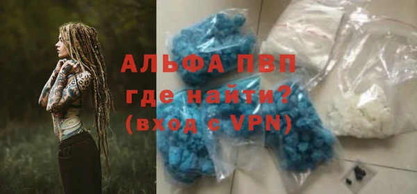 кокаин колумбия Бронницы