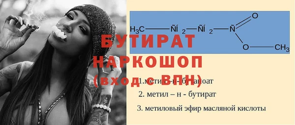 кокаин колумбия Бронницы