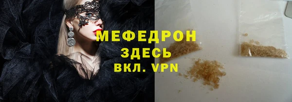 кокаин колумбия Бронницы