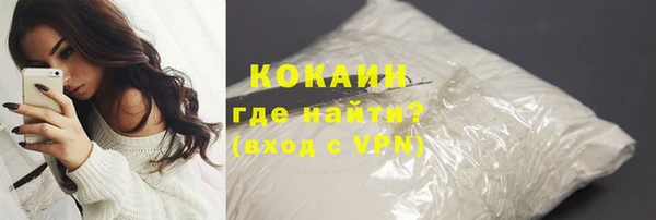 гидропоника Богородск