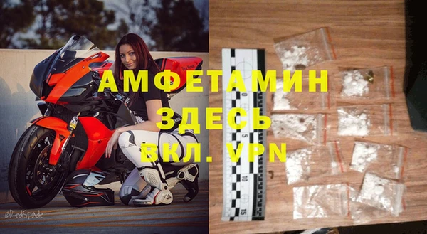 кокаин перу Богородицк