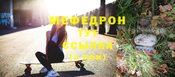 кокаин колумбия Бронницы