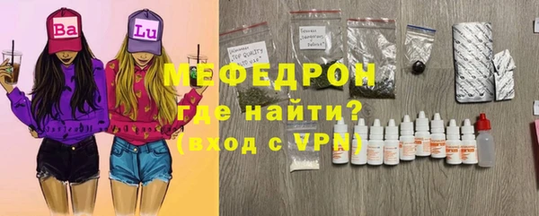 ГАЛЛЮЦИНОГЕННЫЕ ГРИБЫ Богданович