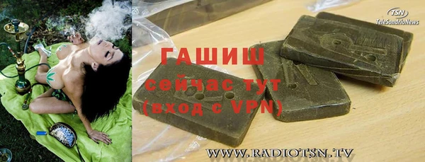кокаин колумбия Бронницы