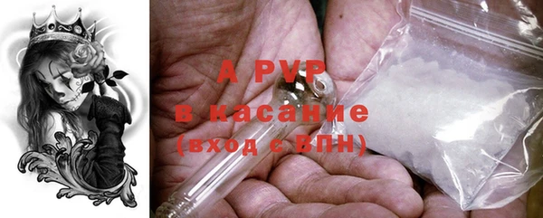 кокаин колумбия Бронницы