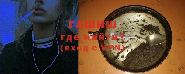 меф Бородино