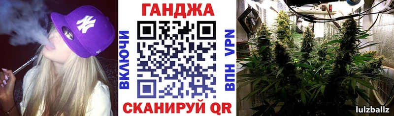 гидра   Власиха  Бошки марихуана THC 21%  что такое наркотик 